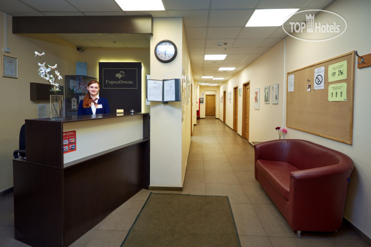 Hotel photo ГородОтель Киевский 