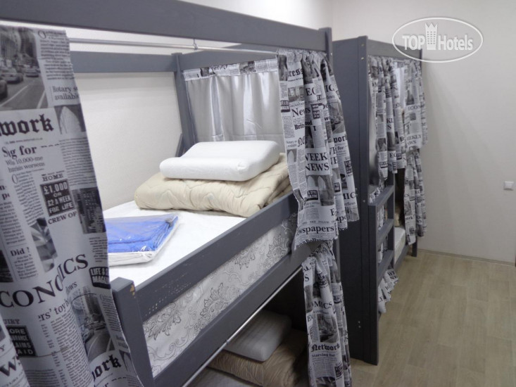 New photos from tourists Hostel Rus Bakuninskaya