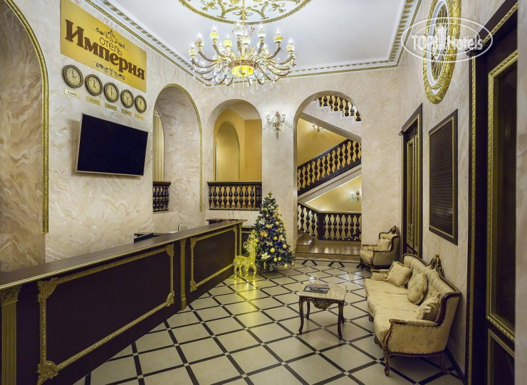 Hotelier's photos Империя Отель 4*