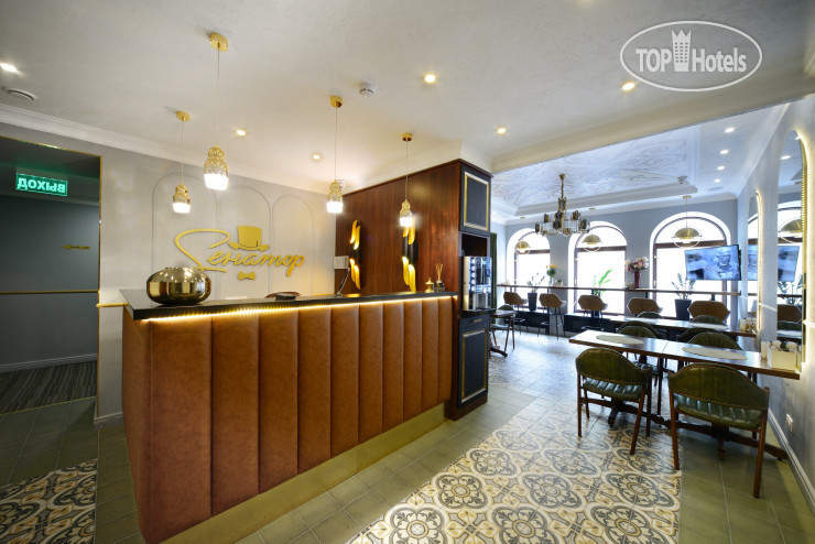 Hotel photo Дизайн отель Сенатор 4*
