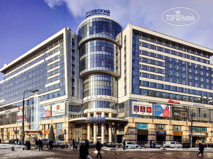 Hotel photo Adagio Москва Киевская 4*