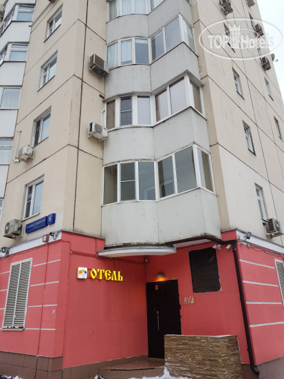 Hotelier's photos Град Отель