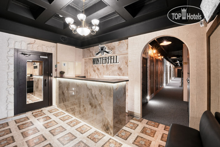 Hotelier's photos Winterfell на Бауманской
