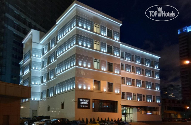 Hotel photo Brosko Hotel Moscow 5*