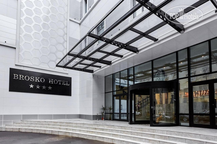 New photos from tourists Brosko Hotel Moscow 5*