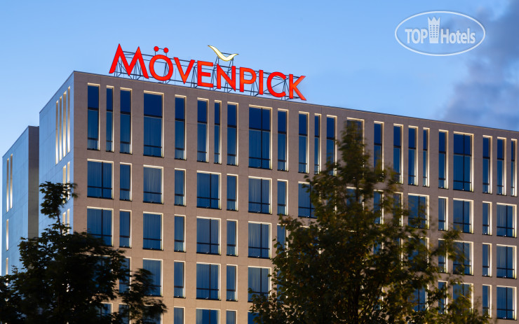 Photos Movenpick Moscow Taganskaya