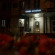 Photos Олива