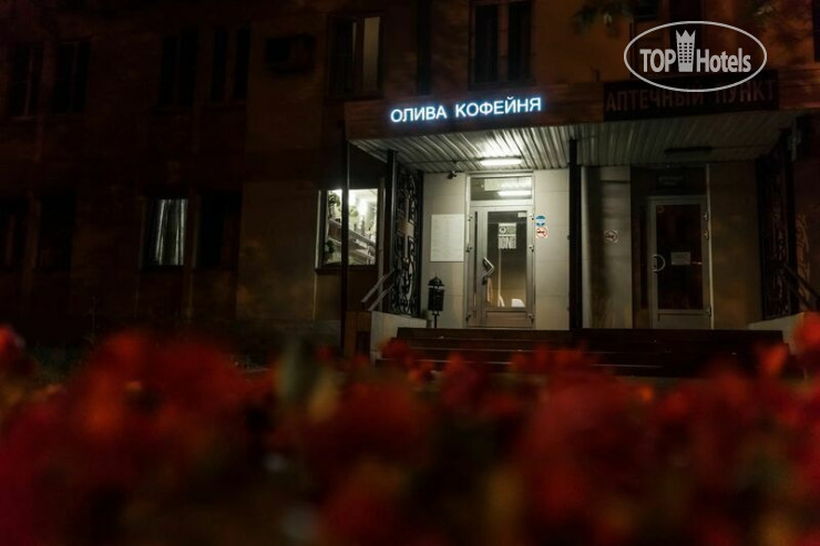 New photos from tourists Олива