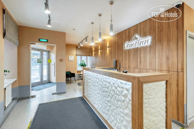 Hotelier's photos Come Inn