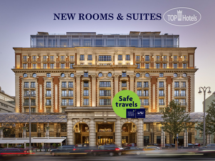 Hotel photo The Carlton Moscow 5*