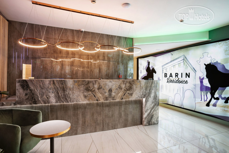 Hotel photo Barin Residence GRAND 4*