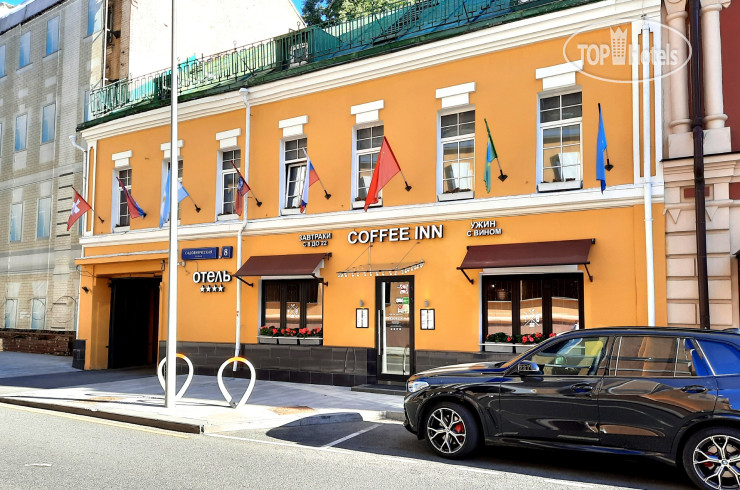 Hotel photo Barin Residence Centre 4*