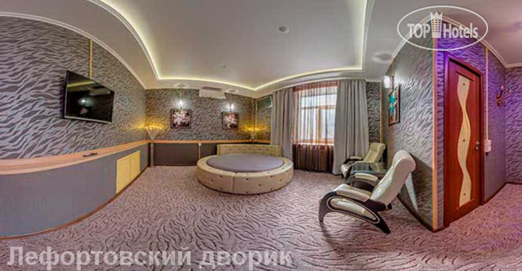 Hotel photo Лефортовский Дворик 