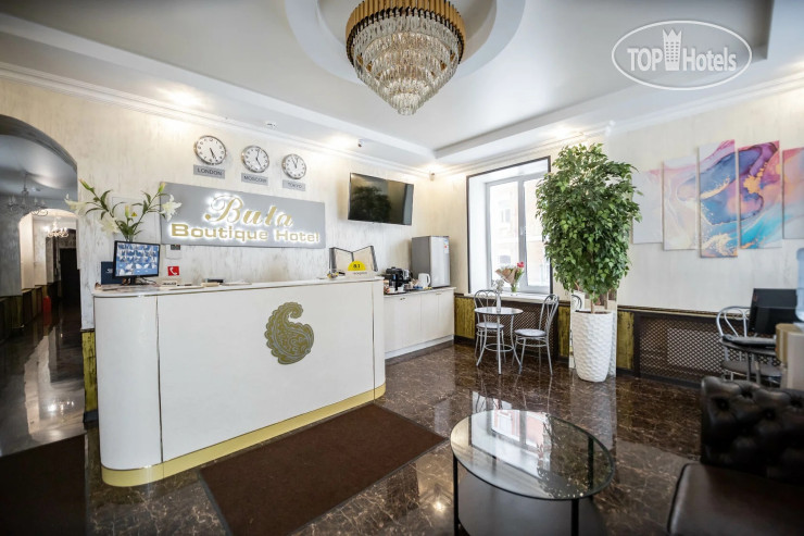 Hotel photo Buta on Varshavskoe 