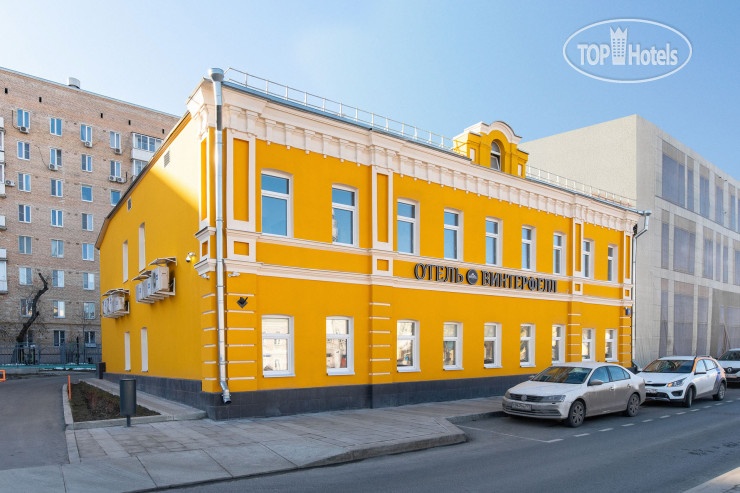 Hotelier's photos Winterfell Новокузнецкая