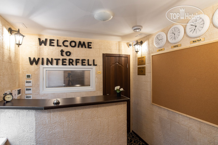 Photos Winterfell Москва-Сити