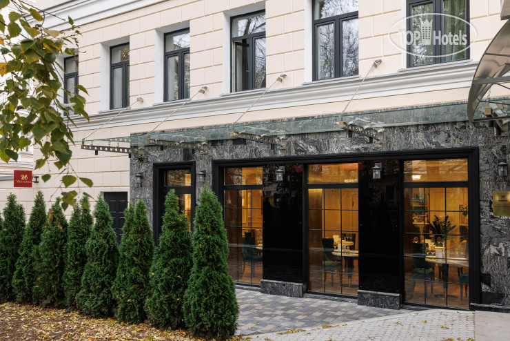 Фото Петровка 26 Бутик-отель