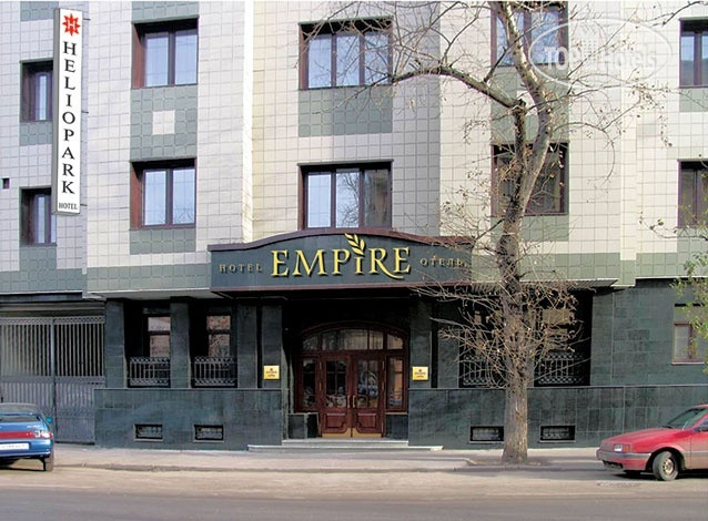 Hotelier's photos Empire 3*