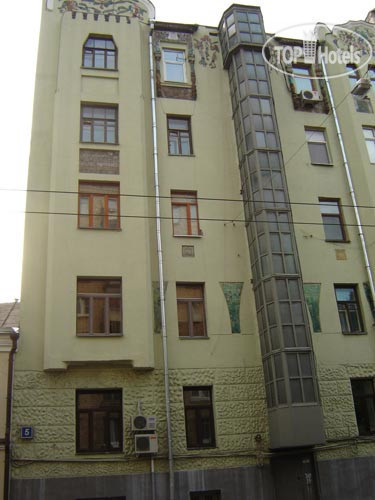 Photos YBB Hostel