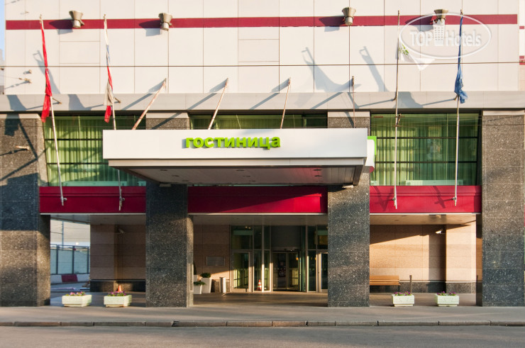 Hotel photo Лесная Сафмар 4*