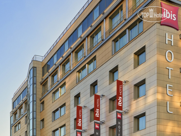 Hotel photo Ibis Moscow Paveleckaya 3*