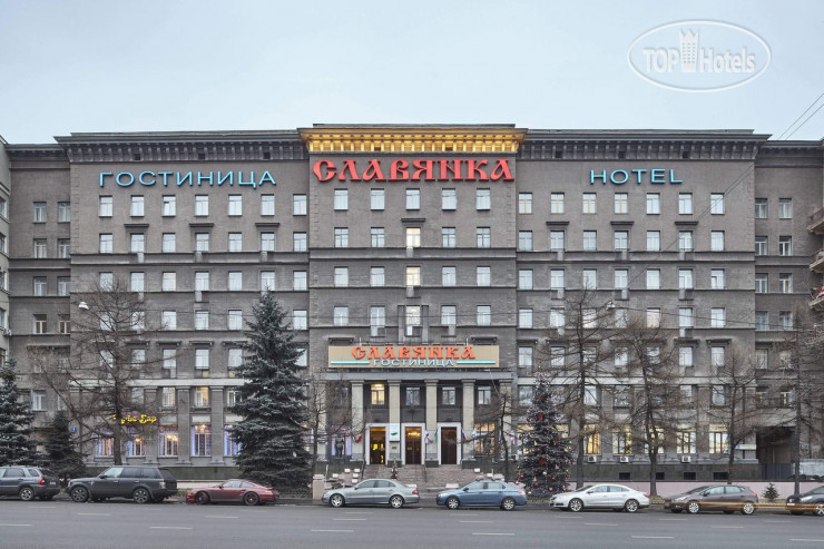 Hotel photo Славянка 3*