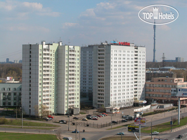 New photos from tourists Восход 3*