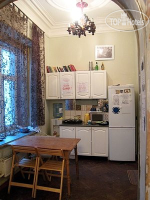 New photos from tourists Bulgakov 2*