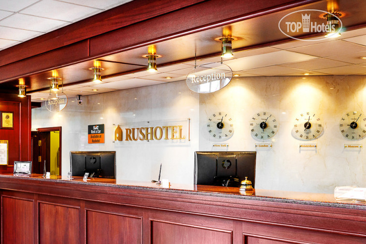 Photos RusHotel