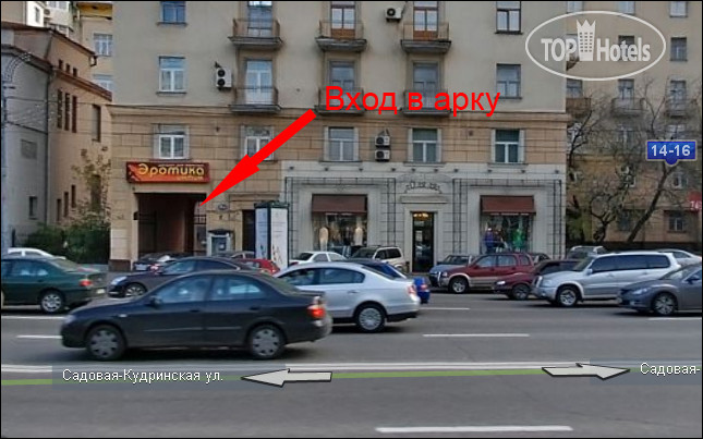 Hotel photo Инкогнито (закрыт) 4*