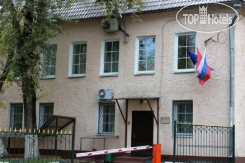 Hotel photo Суворовская 3*