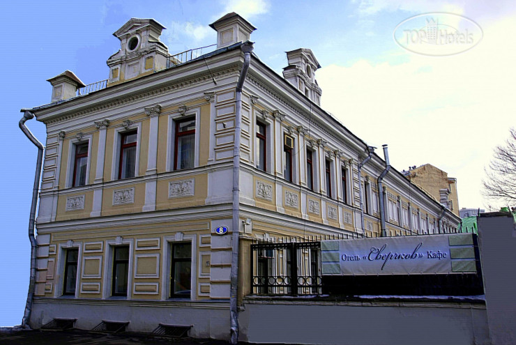 Photos Сверчков 8