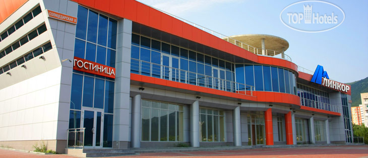 Photos OTO Линкор