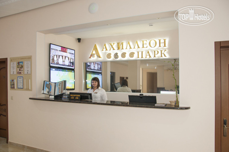 Hotelier's photos Ahilleon Park Boutique Hotel 4*
