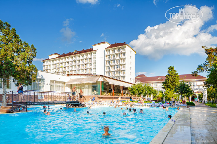 Photos Красная Талка