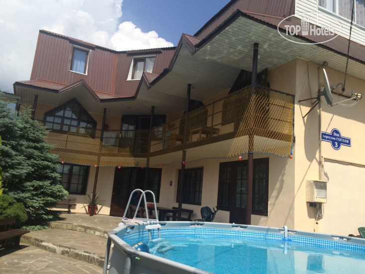 Hotelier's photos Aksis Hotel