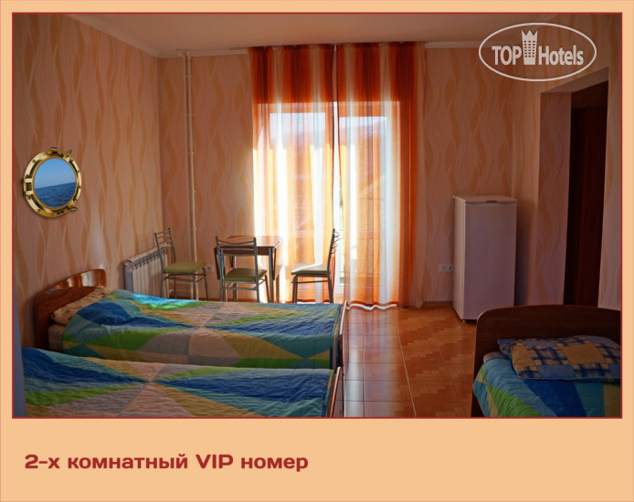 New photos from tourists Боцман
