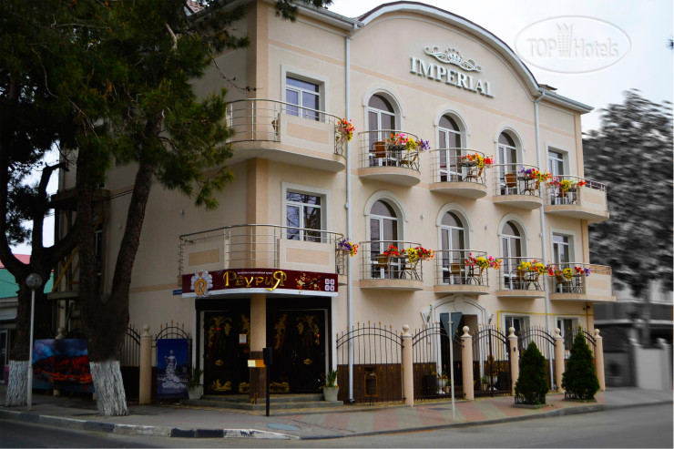 Hotel photo Imperial Hotel 3*