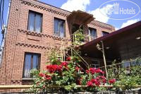 Hotel photo Благодать Мини-Отель 1*