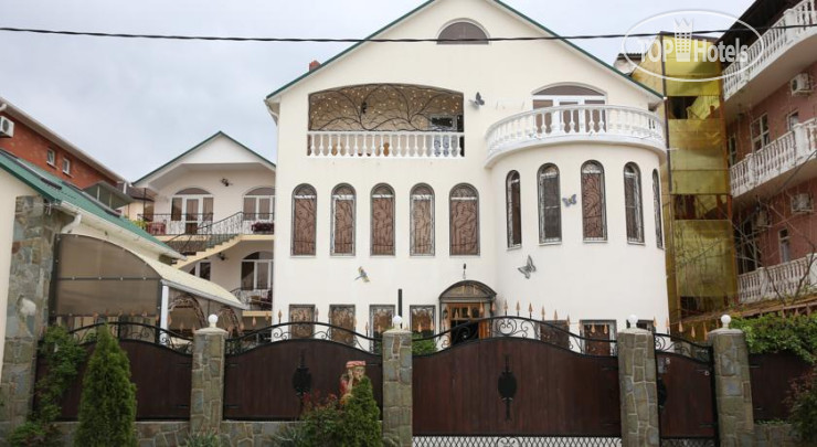 Hotel photo Вега 
