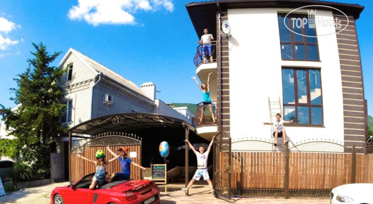 Hotel photo Гостевой Дом Амигос 