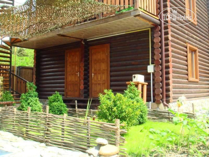 Photos Русский Дом