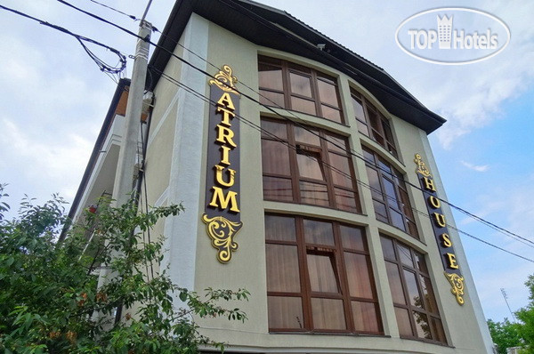 Hotel photo Атриум 3*