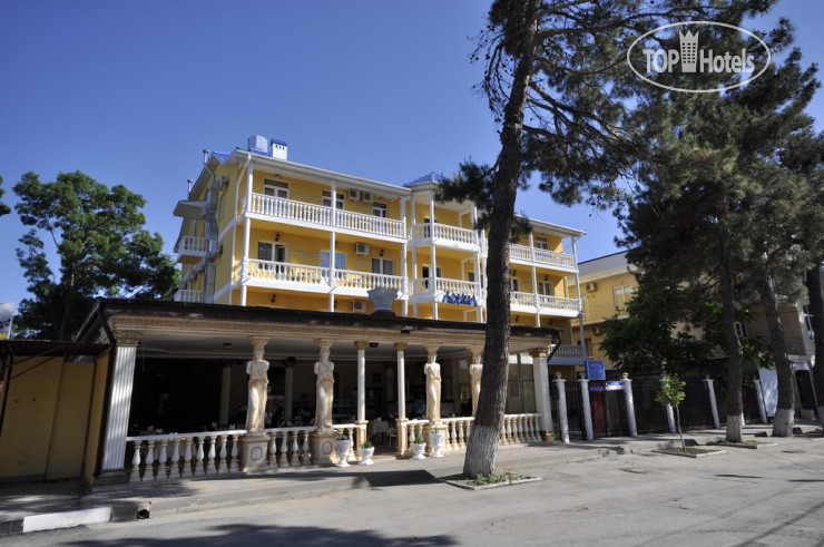 Hotel photo Afina 