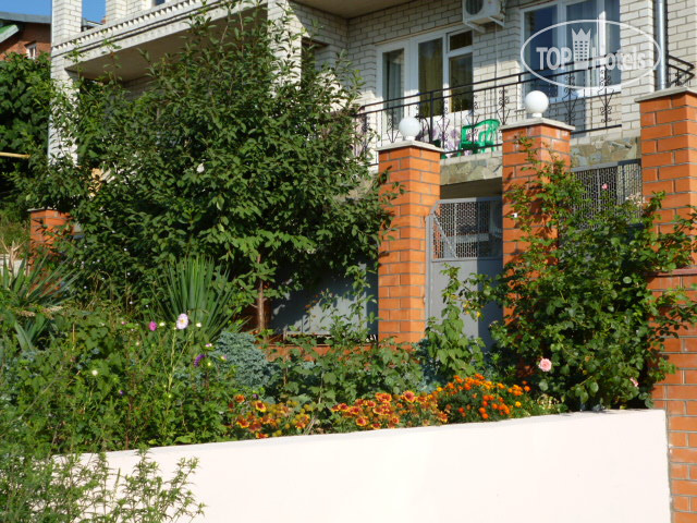 Hotel photo Азалия 