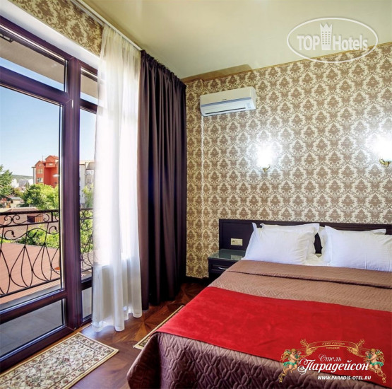 Hotel photo Парадейсон 3*
