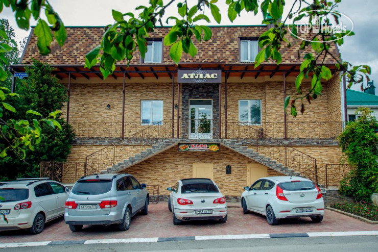 Фотографии отеля  Атлас 3*