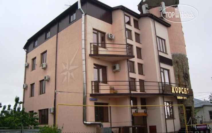Hotel photo Старый Причал 