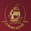 Hotel photo Джанхот 