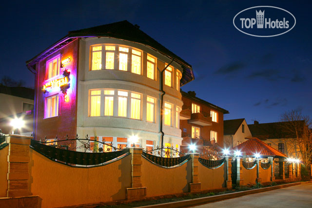 Photos Hotel Bogema